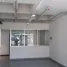 60 m² Office for rent in Monterrey, Nuevo Leon, Monterrey