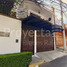 Villa 4 chambre à vendre à Huixquilucan, Mexico, Huixquilucan, Mexico
