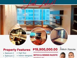Condominium 2 chambre à vendre à Makati City, Metro Manila, Makati City, Southern District, Metro Manila, Philippines