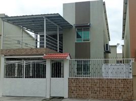 3 Bedroom House for rent in Guayaquil, Guayas, Guayaquil, Guayaquil