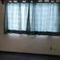 Condominium 3 chambre à vendre à Coyoacan, Mexico City, Coyoacan