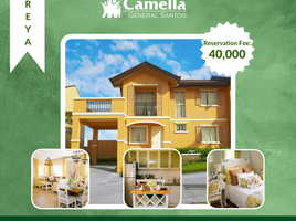 5 Bedroom Apartment for sale in South Cotabato, Soccsksargen, General Santos City, South Cotabato