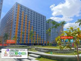 2 Bedroom Condo for sale in Cainta, Rizal, Cainta