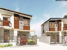 3 Habitación Casa en venta en Quezon City, Metro Manila, Quezon City, Eastern District, Metro Manila