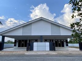 3 Bedroom Villa for sale in Gombak, Selangor, Rawang, Gombak