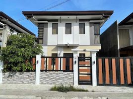 3 Schlafzimmer Haus zu verkaufen in Cebu, Central Visayas, Minglanilla