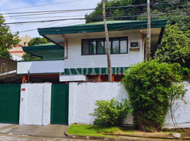 5 Bedroom House for sale in Katipunan LRT-2, Quezon City, Quezon City