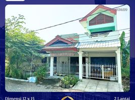 6 Schlafzimmer Villa zu verkaufen in Gunung Anyar, East Jawa, Gunung Anyar