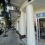 20 m2 Office for rent in Mexique, Azcapotzalco, Mexico City, Mexique
