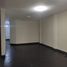 3 Bedroom Apartment for rent in Piura, Piura, Piura, Piura, Piura, Peru