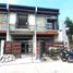 4 Schlafzimmer Haus zu verkaufen in Quezon City, Metro Manila, Quezon City, Eastern District, Metro Manila