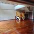 Appartement 3 chambre à vendre à Makati City, Metro Manila, Makati City, Southern District, Metro Manila