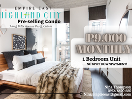 1 Bedroom Condo for sale in Cainta, Rizal, Cainta