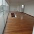 4 Bedroom Apartment for sale in University of Piura (Lima campus), Miraflores, Miraflores