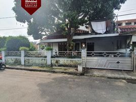  House for sale in Kalideres, Jakarta Barat, Kalideres