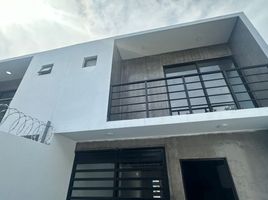 2 Bedroom House for sale in Tuxtla Gutierrez, Chiapas, Tuxtla Gutierrez
