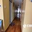 Appartement 3 chambre à vendre à Santiago De Surco, Lima, Santiago De Surco, Lima, Lima