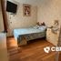 Appartement 3 chambre à vendre à Santiago De Surco, Lima, Santiago De Surco, Lima, Lima