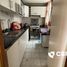 Appartement 3 chambre à vendre à Santiago De Surco, Lima, Santiago De Surco, Lima, Lima