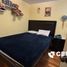 Appartement 3 chambre à vendre à Santiago De Surco, Lima, Santiago De Surco, Lima, Lima