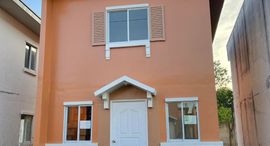 Viviendas disponibles en Camella Prima Butuan