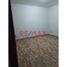 3 chambre Appartement for rent in Callao, Ventanilla, Callao, Callao