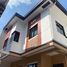 Villa 3 chambre à vendre à Quezon City, Metro Manila, Quezon City