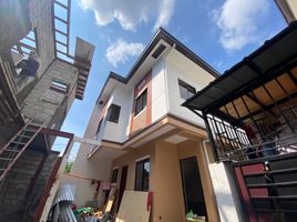 Villa 3 chambre à vendre à Quezon City, Metro Manila, Quezon City
