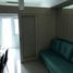 1 Bedroom Condo for sale in Manila International Airport LRT-1, Pasay City, Makati City