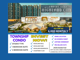  Departamento en venta en Pasig City, Metro Manila, Pasig City