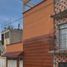 在墨西哥出售的 屋, Gustavo A Madero, Mexico City, 墨西哥