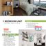 1 Schlafzimmer Wohnung zu verkaufen in Mandaluyong City, Metro Manila, Mandaluyong City
