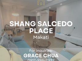 2 Habitación Departamento en venta en Makati City, Metro Manila, Makati City, Southern District