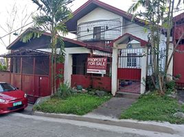 5 Bedroom Villa for sale in Eastern District, Metro Manila, Quezon City, Eastern District