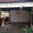 5 Bedroom Villa for sale in Eastern District, Metro Manila, Quezon City, Eastern District