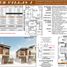 3 Bedroom Townhouse for sale in Quezon City, Metro Manila, Quezon City, Eastern District, Metro Manila