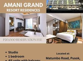  Condo for rent in Lapu-Lapu City, Central Visayas, Lapu-Lapu City, Cebu, Central Visayas, Philippines