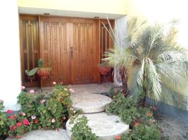Terrain à vendre à La Molina, Lima, La Molina, Lima, Lima, Pérou