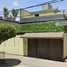 4 Schlafzimmer Villa zu verkaufen in Miguel Hidalgo, Mexico City, Miguel Hidalgo