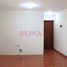 1 Habitación Apartamento en alquiler en Perú, Chiclayo, Chiclayo, Lambayeque, Perú