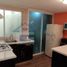 Condominium 3 chambre à vendre à Benito Juarez, Mexico City, Benito Juarez