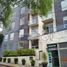 Condominium 2 chambre à vendre à Cuajimalpa De Morelos, Mexico City, Cuajimalpa De Morelos