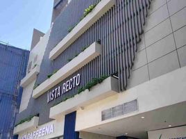 Estudio Departamento en venta en Recto LRT-2, Santa Cruz, Quiapo