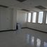 56 SqM Office for rent in SM Megamall, Mandaluyong City, Mandaluyong City