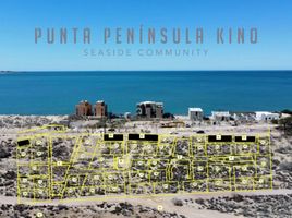  Grundstück zu verkaufen in Hermosillo, Sonora, Hermosillo