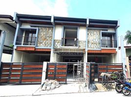 4 Bedroom Villa for sale in Quezon City, Eastern District, Quezon City