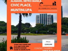 1 Habitación Departamento en venta en Muntinlupa City, Metro Manila, Muntinlupa City