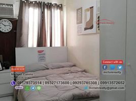 2 Schlafzimmer Wohnung zu verkaufen in Quezon City, Metro Manila, Quezon City