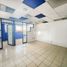 159 m² Office for rent in Queretaro, Queretaro, Queretaro