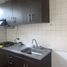 Appartement 3 chambre à vendre à Bogota, Cundinamarca, Bogota